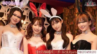 [STCV-562] “Secret footage” shows wild casino parties with bunny girls and intense group sex!