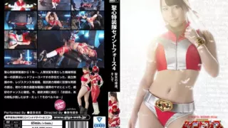 [GHKP-046] “Sacred Heart Special Squad: Saint Force 4 – Return of the Saint Lady” Kurata Mao