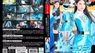 [SPSD-18] Heroine in Erotic Peril Omnibus: Saint Ninja Sentai Kageranger – Tachibana Kyouka