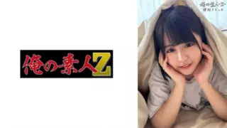 [230OREB-010] Konatsu-chan