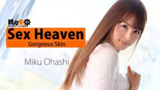 [HEYZO-0783] Miku Ohashi – Continuous Creampie: Relentlessly Pleasuring a Fair-Skinned Beauty