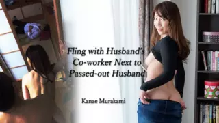 Cover: [HEYZO-1630] Kanae Murakami