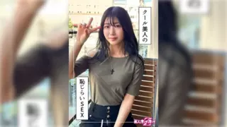 [420HOI-343] Mirei (26). Amateur pickup. Documentary style. Sexy gal with a slender curvy body.