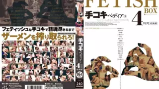[ASFB-021] Handjobpedia 3 fetishistic handjobs encyclopedia 4-hour compilation