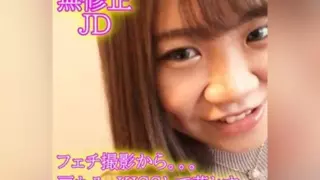 [FC2-PPV-4669976] ★Uncensored★ I called a cute JD to a hotel for a fetish shoot and she said her shoulders were stiff because she had big breasts. I massaged her shoulders and cummed all at once. **◆You can it by reviewing it