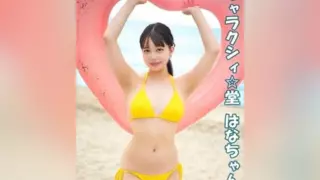 [FC2-PPV-4685185] A perky girl takes on a daring bikini on the summer beach for the first time, ending with a creampie back at the hotel.