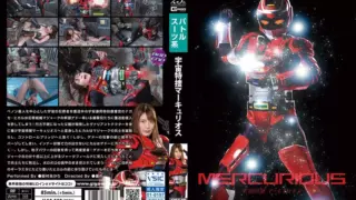 [GHLS-069] Space special agent Mercurios Akari Niimura