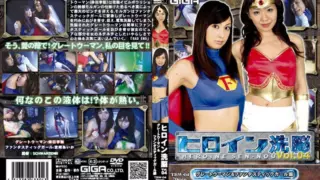 Cover: [TBW-04] Fantastic Hen & VOL.04