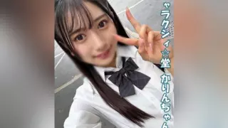 Cover: [FC2-PPV-4693582] Magazine trainee model!