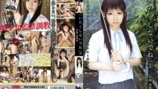 [PHO-003] “Please don’t hurt me” 3 Miyaji Yurika