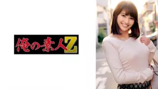 Cover: [230ORECZ-157] Hitomi-san
