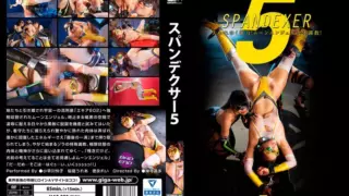 [GHKO-036] Spandexer 5 Fading abilities! Moon angel’s body training!