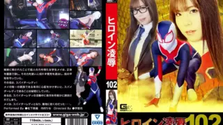 [RYOJ-02] Heroine Insult Vol.102 Spider Lady Matsushita Miori
