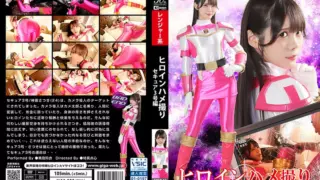 [SPSD-63] Heroine POV Secure No. 3 Edition Rei Misumi