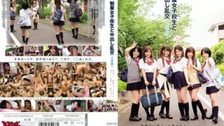 [ZUKO-062] Creampie orgy with uniformed schoolgirls: Second semester