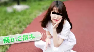 Cover: [072925_01-10MU] The Vibrating Egg Walk: Her First Adult Video and First Vibrating Egg…