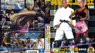 Cover: [SVDVD-565] Inter-High champion