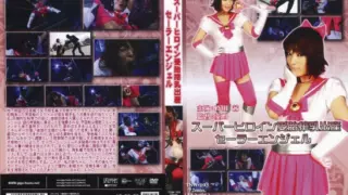 [TSW-103] Sailor Angel