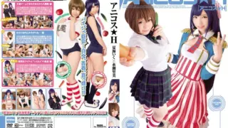 [EKDV-390] Ani cosplay★H Natsumi Iku×Nagase Satomi