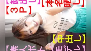 Cover: [FC2-PPV-960547] [Private Filming] [24-Year-Old Office Lady and Current Portrait Model]…