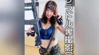 Cover: [FC2-PPV-1817941] [Leaked Cosplay Photo Session] Young Gravure Idol
