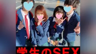 [FC2-PPV-1844075] “Forbidden Student Orgy: Four Sophomores, Bursting with Puberty and Curiosity, Experience Their First Group Encounter”
