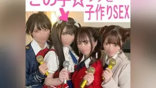 [FC2-PPV-4742704] Twin-Tailed Beauty with a Stunning Smile, Miorin: Unlimited Creampie with Birth Control! Convulsing Climax from Intense Missionary with a Fan! This Sensational Idol Craves More in Round Two!