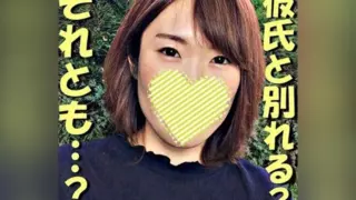 Cover: [FC2-PPV-941456] [Uncensored x Personal Filming] I Suggested Making a Video Letter to a…