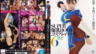 Cover: [MIDE-248] Super busty body cosplayer in 6 transformations Anri Okita