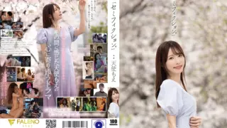 [FNS-093] “Semi-fiction.” Moe Amatsuka