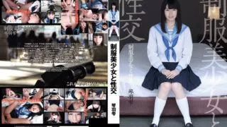 Cover: [QBD-082] Sexual intercourse with a beautiful girl in uniform Kotohane Shizuku