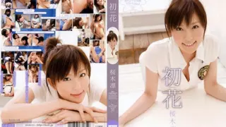 [ADZ-081] Hatsuhana Rin Sakuragi