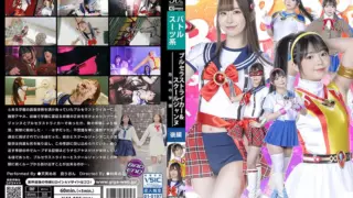 Cover: [SPSD-89] Burusera Striker & School Jeanne: The Terror of the Academy [Part 2]