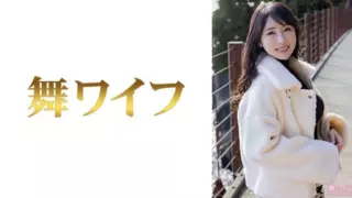 Cover: [292MY-993] Yuka Shimada 1