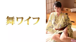 Cover: [292MY-994] Yuka Shimada 2