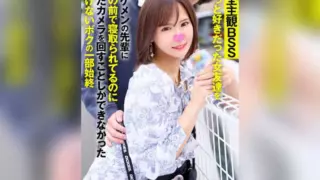 [SIGLS-011] Title: Complete Subjective BSS: I Could Only Film as My Longtime Female Friend Was Taken by a Handsome Senior Right in Front of Me, My Pathetic Experience from Start to Finish.