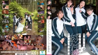 Cover: [CAWD-886] Leak*d explicit video of a volunteer female student dedicated to community…