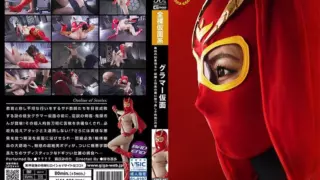 Cover: [SPSE-10] Glamorous Mask: The most dangerous assassin appears!?