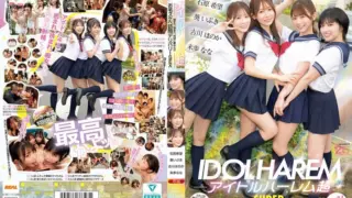 [MIRD-264] (4K) An idol harem super super surrounded, squeezed, and attacked at the same time during a home delivery sex visit to celebrate MOODYZ’s 25th anniversary featuring Aoi Ibuki, Ishihara Nozomi, Miho Nana, and Furukawa Honoka