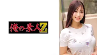 [230ORECZ-292] Kurumi-chan: The Adventures of Kurumi