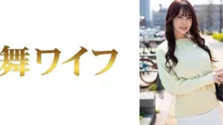 Cover: [292MY-1001] Sayaka Ayano 1