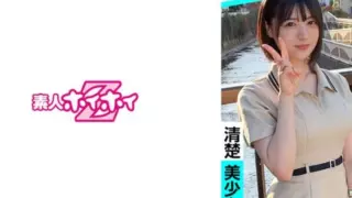 Cover: [420ERK-088] Crepe Shop Employee @Miyu-chan: Amateur Temptation