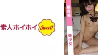 [538SWEET-044] Aruru (19)