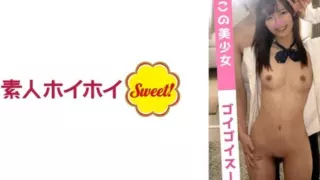 [538SWEET-066] Onatsu (19)