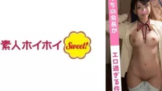 [538SWEET-076] Morning Glory (19)