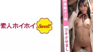 [538SWEET-077] Merurun (19)