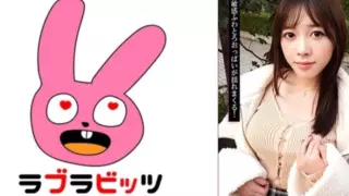 [770RABI-057] Affair with a G-Cup Busty Young Wife?! Playing and Groping with Her Breasts, Raw Intercourse and Creampie!