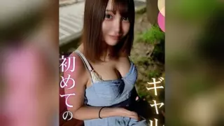 [FC2-PPV-4788293] First Shot: Mackerel Type Gal Seems Trouble Indifferent Attitude Beginning End Left Extremely Erotic G Cup Breasts Body Reacts Obediently