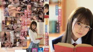 [BNST-009] Devoured by my niece, the artsy girl, Matsumoto Ichika