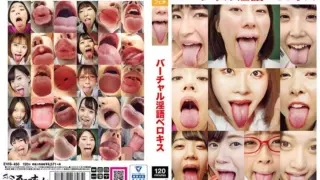 Cover: [EVIS-450] Virtual dirty talk and deep kissing